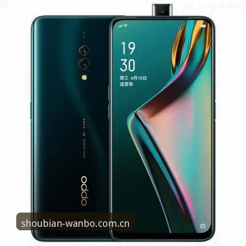 万博max官网手边那一页：iOS版赛程数据不白装，这几个实用技巧先收好